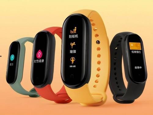 小米手环7最新爆料了吗,功能升级,外观革新,全面解析!”