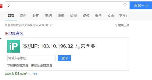 外网最新爆料软件,功能强大,隐私保护再升级
