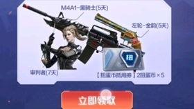 cfm后续活动最新爆料,精彩纷呈,敬请期待!