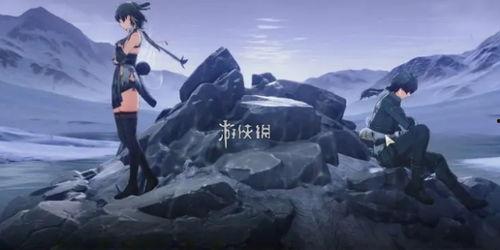 鸣潮后续卡池最新爆料,神秘角色即将登场,精彩剧情引期待