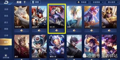 小虞姬微博爆料最新消息,最新消息揭秘!