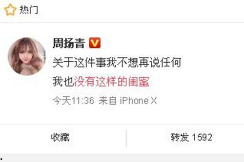 新高点爆料最新消息新闻,最新热点新闻深度解析