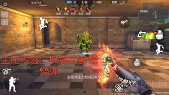 cf游戏最新爆料大全,全新武器、地图与玩法大揭秘!