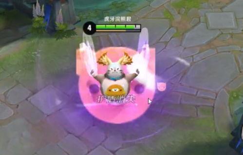 梦奇皮肤爆料最新,梦奇新皮肤惊艳亮相,带你领略童话世界