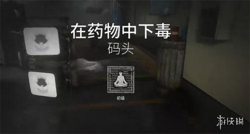 逃生试炼最新地图爆料,逃生试炼全新地图揭秘,惊险挑战等你来战!