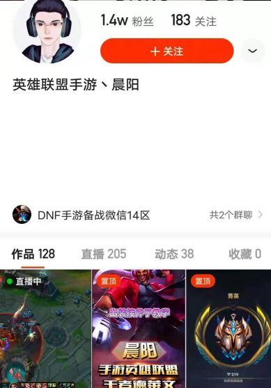 王者归来内鬼爆料最新版,内鬼爆料最新版,揭秘游戏幕后真相