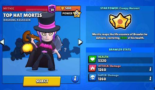 荒野乱斗最新英亚斯爆料,神秘刺客降临,技能解析与背景故事揭秘