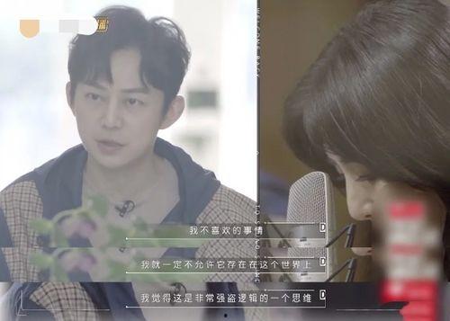 最新娱乐圈爆料文案素材,明星恋情曝光,幕后真相令人震惊!