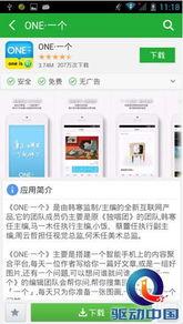 最新娱乐资讯爆料,明星恋情、新剧动态大揭秘!