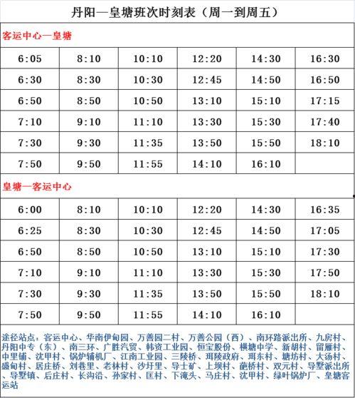 香港娱乐爆料人名单最新,谁是幕后推手?”