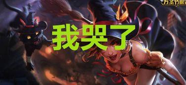 豹女皮肤爆料网最新版,豹女新皮肤惊艳亮相!网曝最新版爆料解析