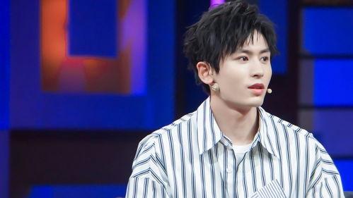 张哲瀚事件爆料最新消息,爆料细节曝光,真相逐渐浮出水面